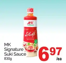 T&T Supermarket MK SIGNATURE SUKI SAUCE offer