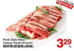 T&T Supermarket PORK SIDE RIBS offer