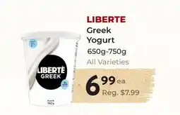 Marche Leo's LIBERTE Greek Yogurt offer