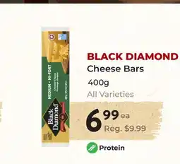 Marche Leo's BLACK DIAMOND Cheese Bars offer