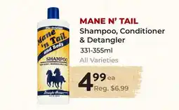 Marche Leo's MANE N' TAIL Shampoo, Conditioner & Detangler offer