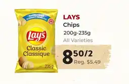 Marche Leo's LAYS Chips offer