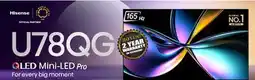 2001 Audio Video 55U78QG Hisense - 55 MINI-LED 165HZ 3000 NIT offer