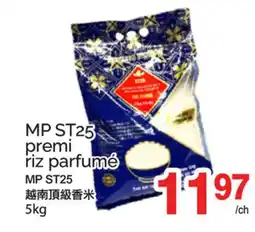 T&T Supermarket MP ST25 PREMI RIZ PARFUMÉ offer