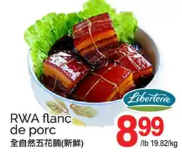T&T Supermarket RWA FLANC DE PORC offer
