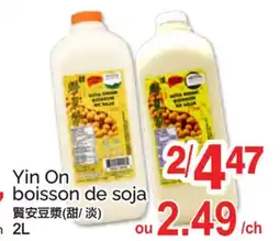 T&T Supermarket YIN ON BOISSON DE SOJA offer