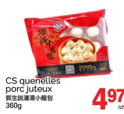 T&T Supermarket CS QUENELLES PORC JUTEUX offer