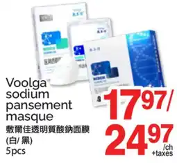 T&T Supermarket VOOLGA SODIUM PANSEMENT MASQUE, 5pcs offer