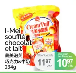 T&T Supermarket I-MEI SOUFFLÉ CHOCOLAT ET LAIT offer