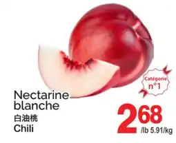 T&T Supermarket NECTARINE BLANCHE offer
