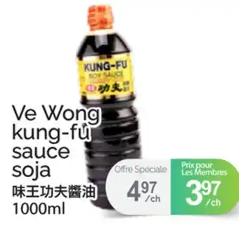 T&T Supermarket VE WONG KUNG-FU SAUCE SOJA offer