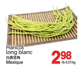 T&T Supermarket HARICOT LONG BLANC offer