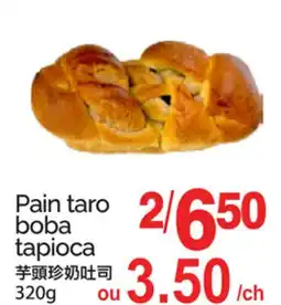 T&T Supermarket PAIN TARO BOBA TAPIOCA offer