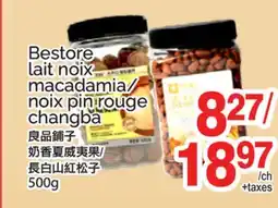 T&T Supermarket BESTORE LAIT NOIX MACADAMIA/NOIX PIN ROUGE CHANGBA offer