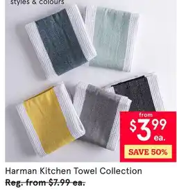 Kitchen Stuff Plus Harman Kitchen Towel Collection offer