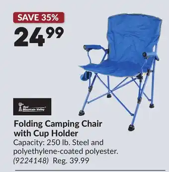 Princess Auto Folding Camping Chair with Cup Holder offer