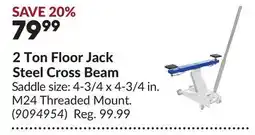 Princess Auto 2 Ton Floor Jack Steel Cross Beam offer