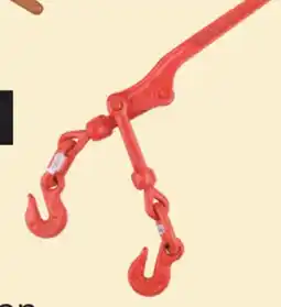 Princess Auto 5/16 to 3/8 in. Chain offer