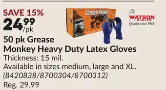Princess Auto 50 pk Grease Monkey Heavy Duty Latex Gloves offer
