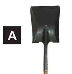 Princess Auto Round-Point Shovel offer