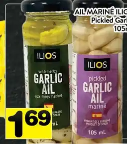 Supermarché PA AIL MARINÉ ILIOS | Pickled Garlic offer