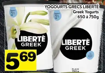 Supermarché PA YOGOURTS GRECS LIBERTÉ | Greek Yogurts offer