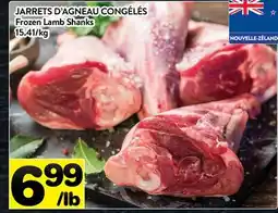 Supermarché PA JARRETS D'AGNEAU CONGÉLÉS | Frozen Lamb Shanks offer