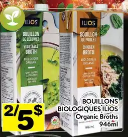 Supermarché PA BOUILLONS BIOLOGIQUES ILIOS | Organic Broths offer