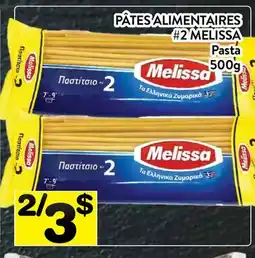 Supermarché PA PÂTES ALIMENTAIRES #2 MELISSA | Pasta offer