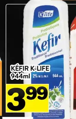 Supermarché PA KÉFIR K-LIFE offer