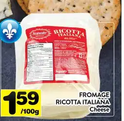 Supermarché PA FROMAGE RICOTTA ITALIANA | Cheese offer