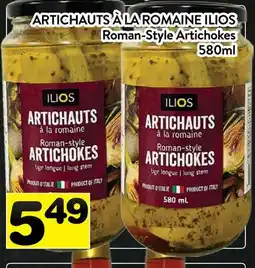 Supermarché PA ARTICHAUTS À LA ROMAINE ILIOS | Roman-Style Artichokes offer