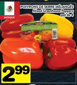 Supermarché PA POIVRONS DE SERRE MÉLANGÉS | Mixed Greenhouse Peppers offer