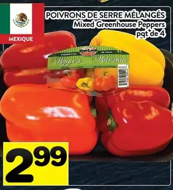 Supermarché PA POIVRONS DE SERRE MÉLANGÉS | Mixed Greenhouse Peppers offer