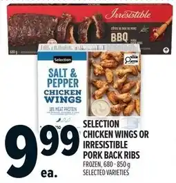 Metro Selection chicken wings or irresistible pork back ribs offer