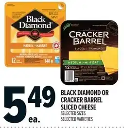 Metro Black diamond or cracker barrel sliced cheese offer
