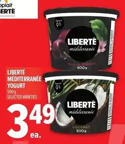 Metro Liberté méditerranée yogurt offer