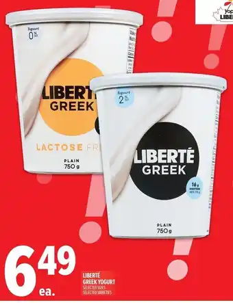 Metro Liberté greek yogurt offer