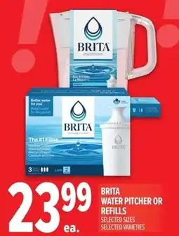 Metro Brita water pitcher or refills offer