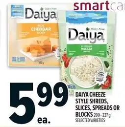 Metro Daiya cheeze style shreds, slices, spreads or blocks offer