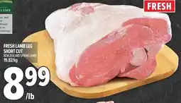 Metro Fresh lamb leg short cut offer