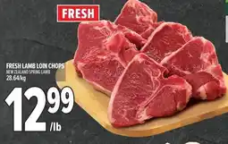 Metro Fresh lamb loin chops offer