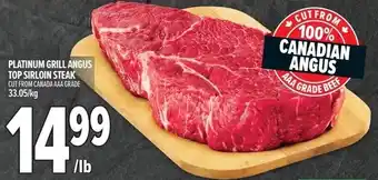 Metro Platinum grill angus top sirloin steak offer