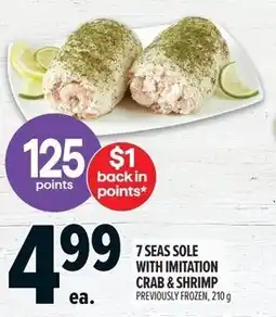 Metro With imitation crab & shrimp offer