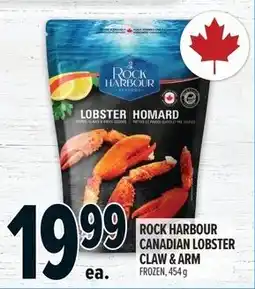 Metro Rock harbour canadian lobster claw & arm offer