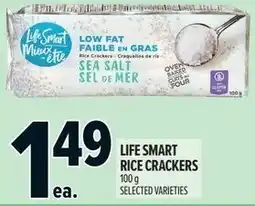 Metro Life smart rice crackers offer