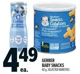Metro Gerber baby snacks offer