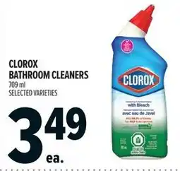 Metro Clorox bathroom cleaners offer