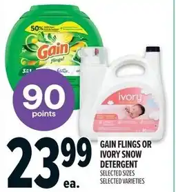 Metro Gain flings or ivory snow detergent offer