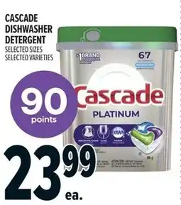 Metro Cascade dishwasher detergent offer